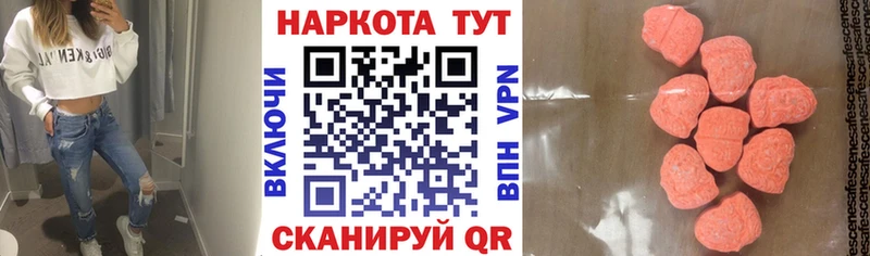 Купить наркотики сайты Озёры ГАШИШ Марихуана APVP АМФЕТАМИН Мефедрон