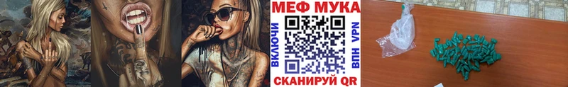 Канабис Озёры
