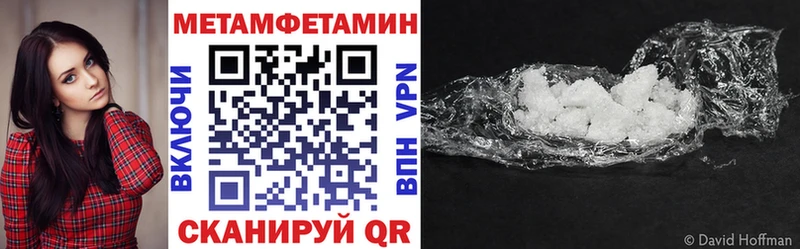 ОМГ ОМГ онион Озёры Amphetamine 98%
