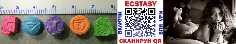 купить наркотики цена  Озёры  Ecstasy диски 