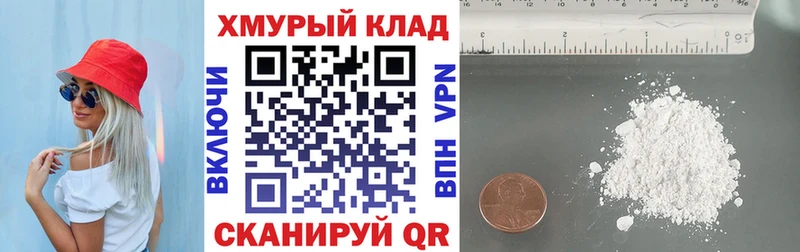Героин герыч  Озёры 