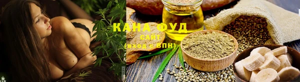 spice Балабаново