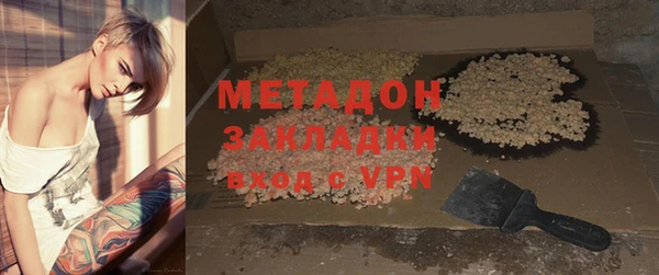 spice Балабаново