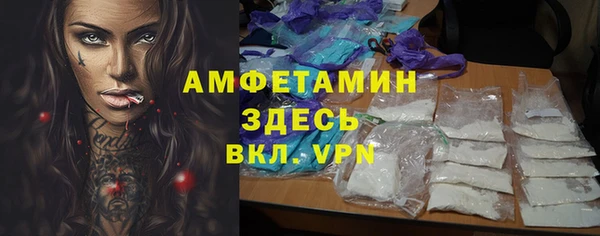 кокс Армянск