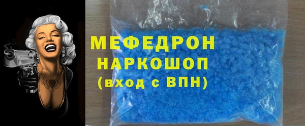 mix Баксан