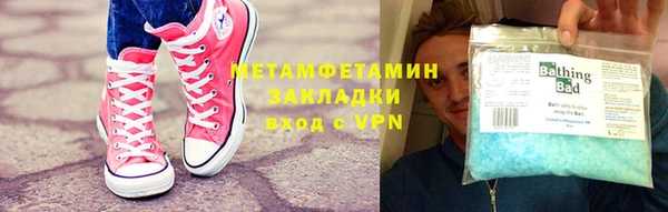 mix Баксан