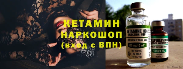 spice Балабаново