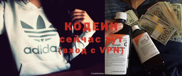 spice Балабаново