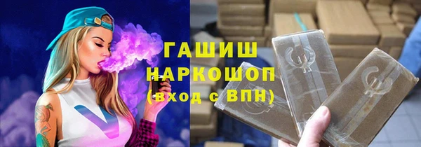 spice Балабаново