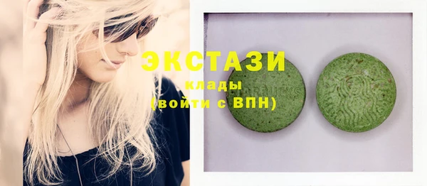 mix Баксан