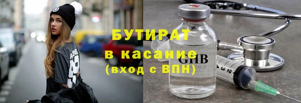 mix Баксан