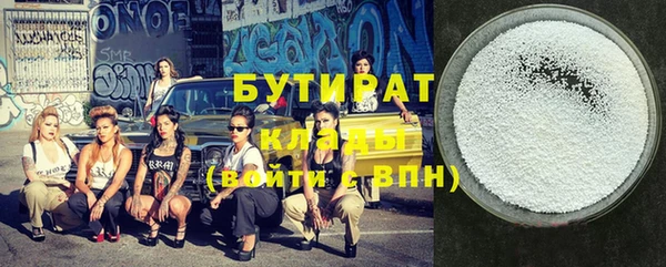 spice Балабаново