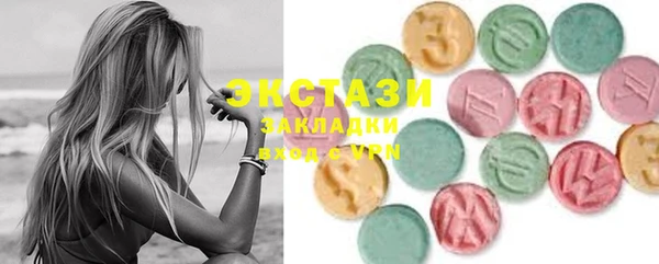 mix Баксан