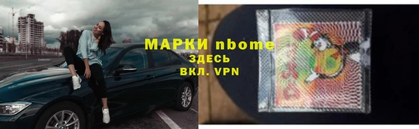 mix Баксан