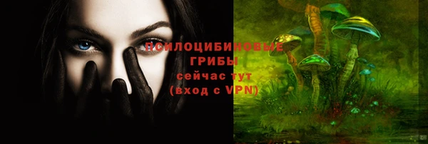 mix Баксан