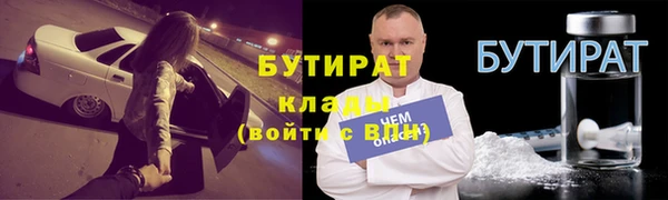 spice Балабаново
