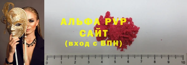 spice Балабаново