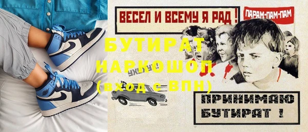 mix Баксан