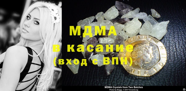 spice Балабаново