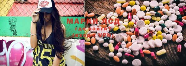 mix Баксан