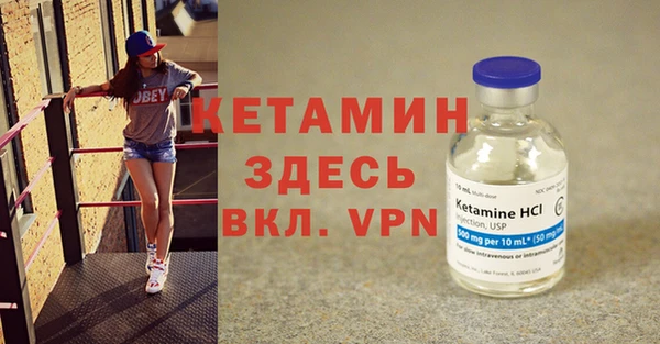 гашиш Зеленокумск