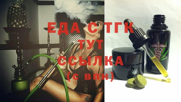 mix Баксан