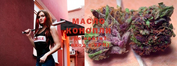 mix Баксан