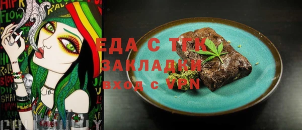 mix Баксан