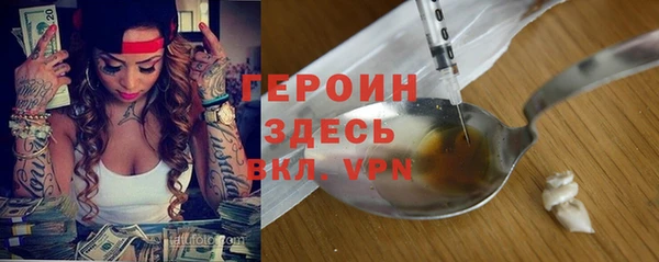 mix Баксан