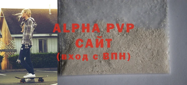 mix Баксан