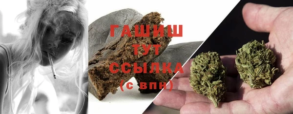 mix Баксан