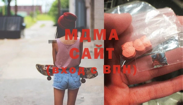 mix Баксан