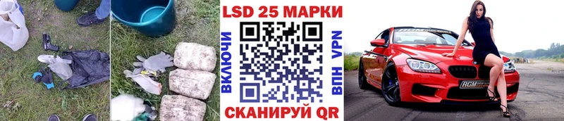 сколько стоит  Озёры  ЛСД экстази кислота 