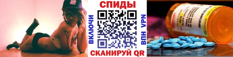 МЕТАМФЕТАМИН Methamphetamine  сколько стоит  Озёры 