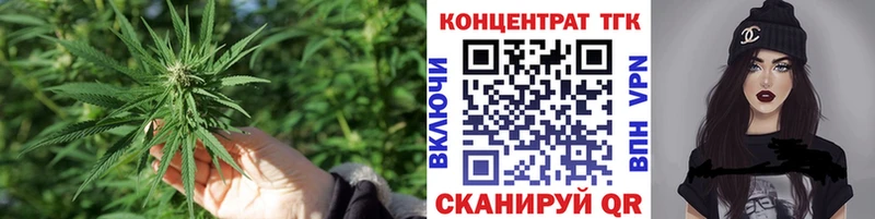 Дистиллят ТГК концентрат  Озёры 