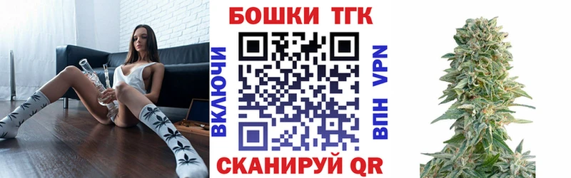 Конопля SATIVA & INDICA  продажа наркотиков  Озёры 